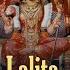 Lalita Sahasranamam Ranjani Gayatri