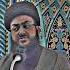 Imam Ali Riza A S Farmate Hai Aga Syed Arshad Hussain Moosvi Sahab Shorts Shiastatus