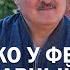 Лукашенко ЕСЛИ Поснимаю головы если не заполните И НЕ КАРТОШКОЙ В саду у яблочного айтишника