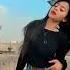 Jimin Like Crazy Dance Cover Likecrazy Bts Relatable Btsarmy Shorts
