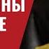 Война в Украине входит в новую опасную фазу СМИ США 268 Юрий Швец