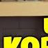 Что в коробке Челлендж Впервые гость на канале Уля ля