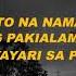 Chill Lang Mac Mafia Video Lyrics