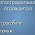 Вся жизнь в поэзии Николай Рыленков