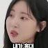 진짜 사진 뭐가 다른거얔ㅋㅋㅋ 스케치코미디