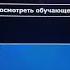 КАК НАЙТИ ТУ САМУЮ ПЕСНЮ ЕСЛИ ЗАБЫЛ СЛОВА Shorts