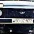 Azeri Bass Qesey Qesey
