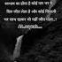 Mai Jinda Hoo Lekin Kaha Jindagi Hai Sad Song Lyrics Love Music Newsong Mainjindahoon