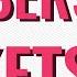 How To Create Numbers On Tickets Sequential Numbering In Adobe InDesign