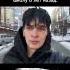 Хороший друг Трек DMØN X ADØNEL Пакман TROLLFACE MEME