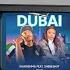 Dubai Tribal Mix To Swoosh Macasette