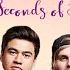 5 Seconds Of Summer Old Me HD Lyrics 5SOS