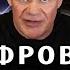 Отмена наличных Прослушка звонков Тотальный контроль все ближе