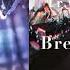 Halv Breakthrough