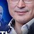 ХОДОРКОВСКИЙ и ПАСТУХОВ Откуда ждать нового удара Дисфункция Путина Почему Пригожина не наказали