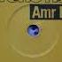 Amr Diab Habibe Klubbheads Mix Return Old School 90 2000 Vol 01