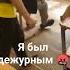 шо ты лысый плаки плаки или нормалдаки Trend Funk Qmiir Phonk контент хочуврек Qmiir