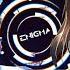 Nightcore Ready For It Taylor Swift