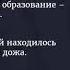 Русские земли на политической карте Европы и мира в начале XV века