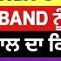 03 06 2025 Italian News In Punjabi Translated By Apna Futuro International Channel