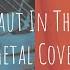 Masked Wolf Astronaut In The Ocean Metal Cover