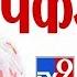 Pankaja Munde LIVE प कज म ड ल ईव ह Maharashtra Poltics Tv9 Marathi