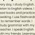 English Story My English Study Learn English Through Story
