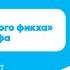 Гении ханафитского фикха Абу Ханифа Хасенов Саят