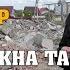 Александр Лесников рейд по Криводановке