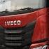 ДА Наконец то IVECO S WAY ПЕРВЫЙ ОБЗОР в РОССИИ ЭКСКЛЮЗИВ