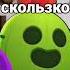 Когда встал не с той ноги