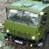 Kamaz Rc Truck 1 10 Scale