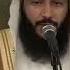 Abdul Rahman Al Ossi Surah At Tin 95