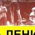 Мне бы в небо кавер на Ленинград