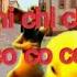 Happy Hippo And Dog Chi Chi Chi Co Co Co Remix Pippo Franco