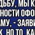 Дорогая мы с мамой решили купим дом и оформим его на мою маму