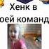 Ульяна лопнет шар не надо так делать Shorts