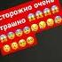 Баю баюшки баю не ложися на краю придёт дедушка Бабай и отключит вам вайфай