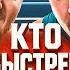 ВЗВОДНЫЙ ЧЕЛЛЕНДЖ С ЛЕВШОЙ КТО БЫСТРЕЕ ВОЗЬМЕТ ОТМЕТКУ Новый Сериал Страданий