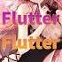 Nightcore Diamond Eyes Flutter Lyrics