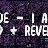 IVE 아이브 I AM 8D REVERB LYRICS