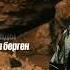 Azat SAGAN GANA Lyric Video