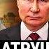 ПАТРУШЕВСКИЕ Конфликт с Пригожиным Преемник Путина Главный силовик Кремля Битва кланов