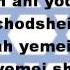 Echad Mi Yodea Hebrew
