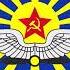 Aviamarch Soviet Airforce Song