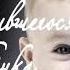 Письмо неродившегося ребенка социальный ролик