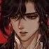 Hua Cheng Playlist Хуа Чэн плейлист благословение небожителей