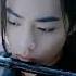 The Untamed Flute Sound I Love This Flute Song Cdrama Weiwuxianedit