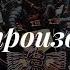 Вы совершите невероятное Онлайн расклад Таро сегодня