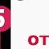 ГДЗ История 5 40 В афинских школах и гимнасиях Ответы на вопросы в учебнике